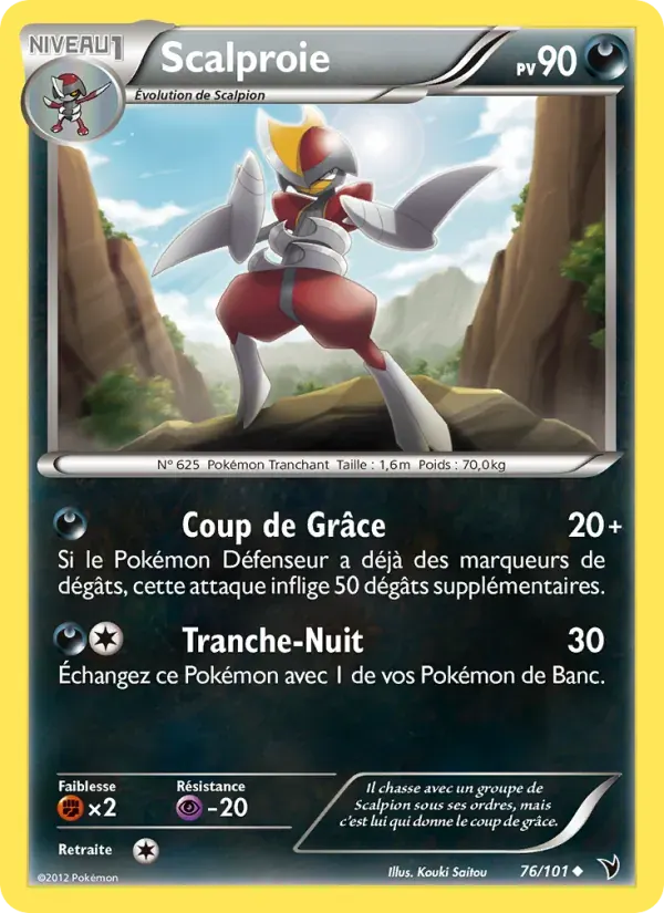 Scalproie — Nobles Victoires 76 French Pokémon card