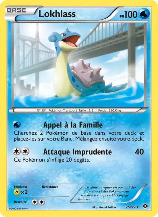 Lokhlass — Destinées Futures 25 French Pokémon card