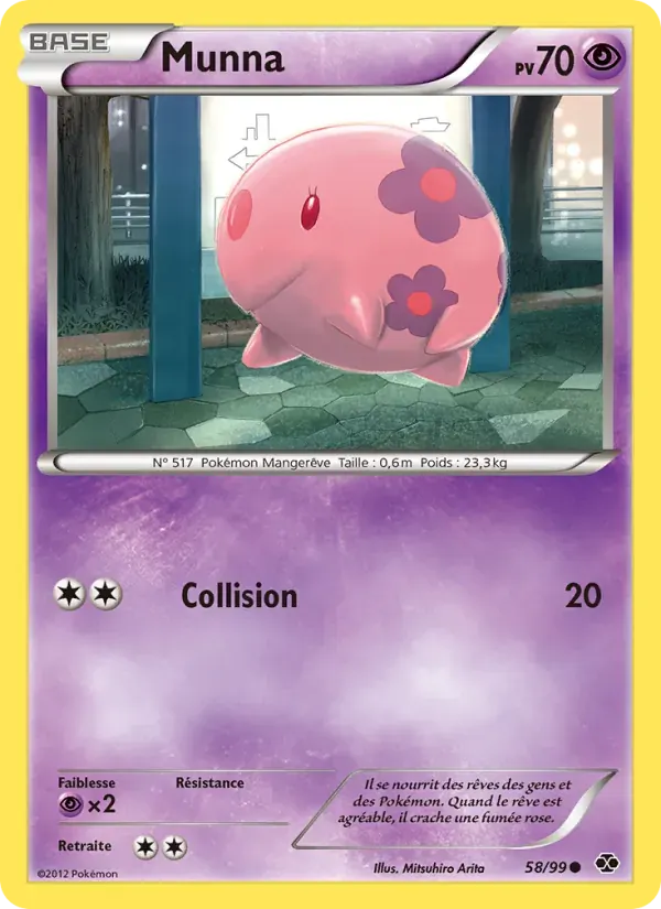 Munna — Destinées Futures 58 French Pokémon card