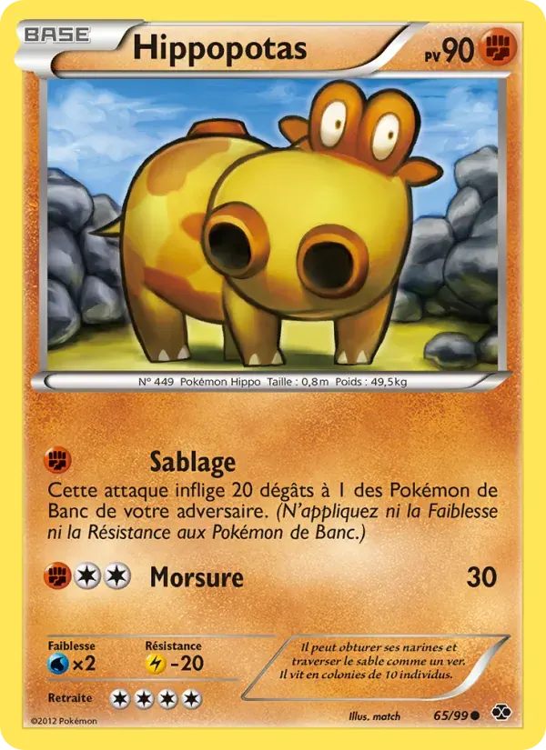 Hippopotas — Destinées Futures 65 French Pokémon card