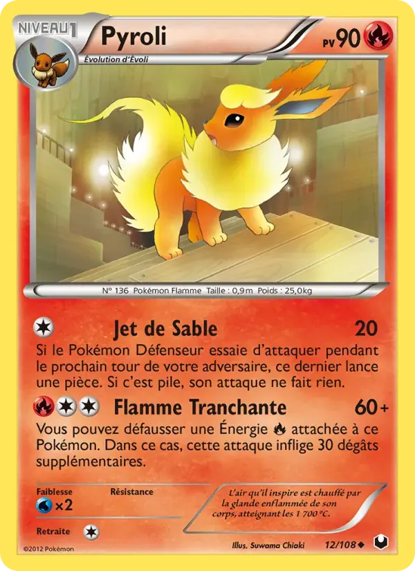 Pyroli — Explorateurs Obscurs 12 French Pokémon card