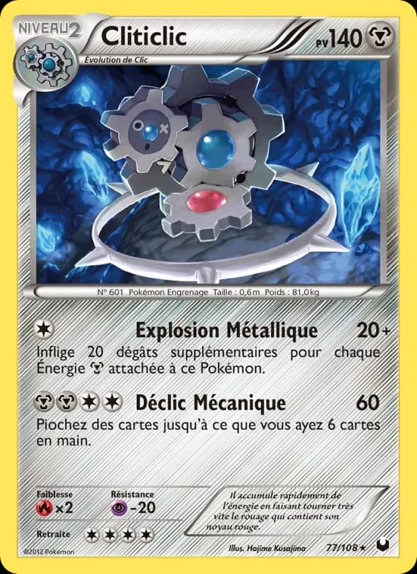 Cliticlic — Explorateurs Obscurs 77 French Pokémon card