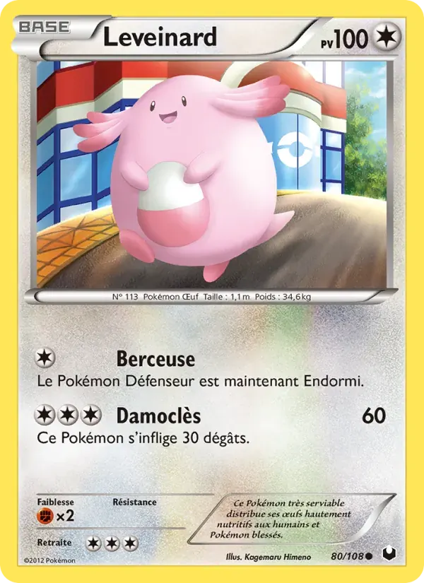 Leveinard — Explorateurs Obscurs 80 French Pokémon card