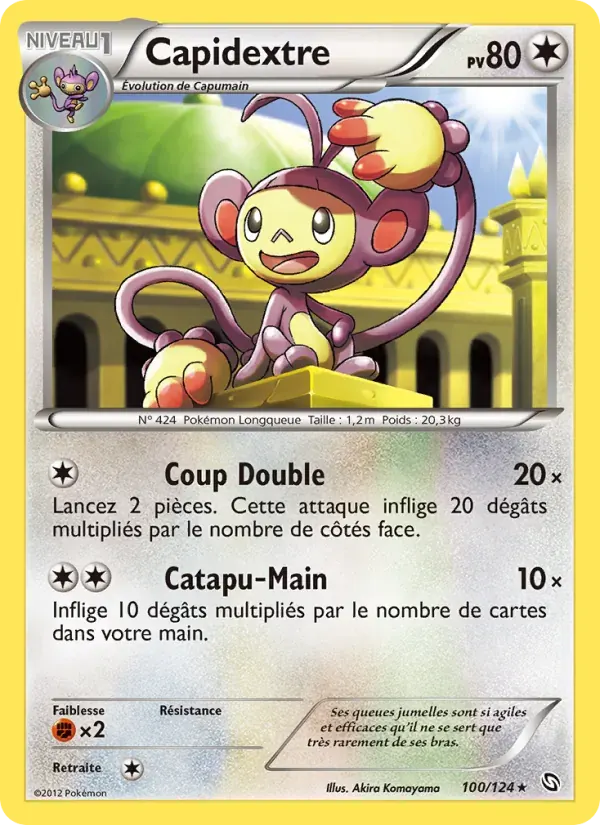 Capidextre — Dragons Éxaltés 100 French Pokémon card