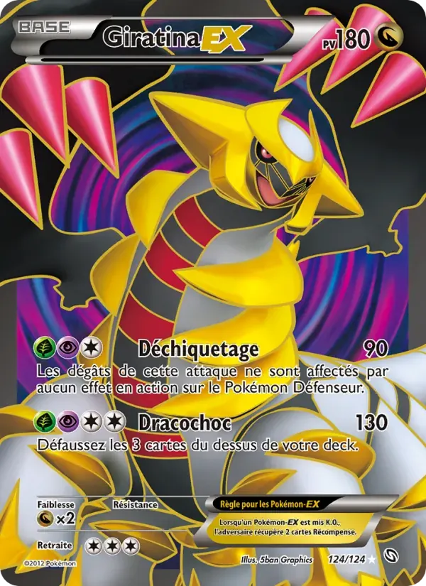 Giratina-EX — Dragons Éxaltés 124 French Pokémon card