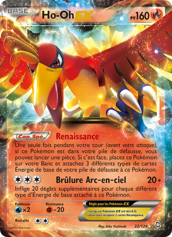 Ho-Oh-EX — Dragons Éxaltés 22 French Pokémon card