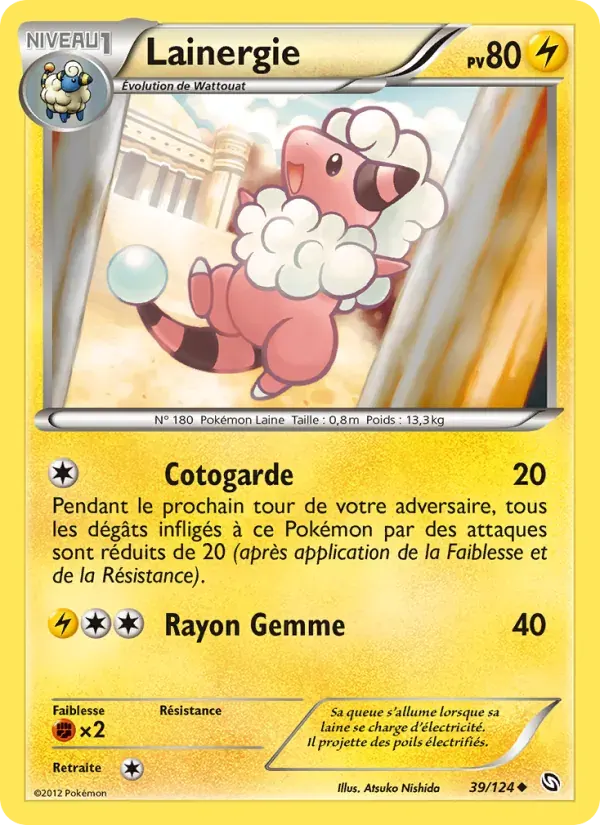 Lainergie — Dragons Éxaltés 39 French Pokémon card