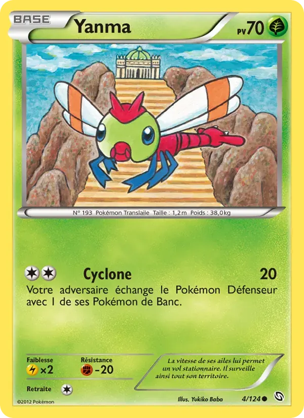 Yanma — Dragons Éxaltés 4 French Pokémon card