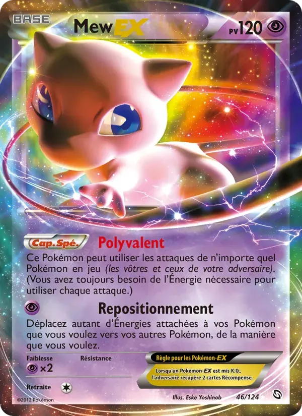 Mew-EX — Dragons Éxaltés 46 French Pokémon card