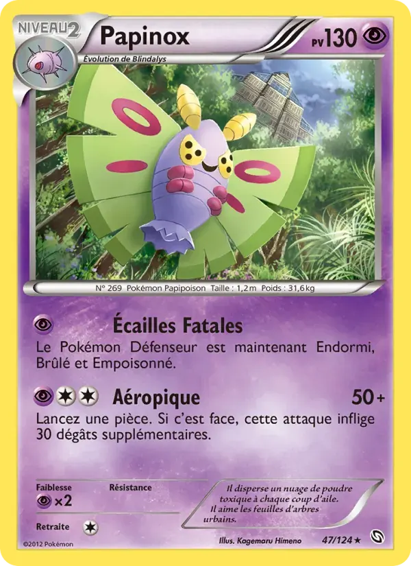 Papinox — Dragons Éxaltés 47 French Pokémon card
