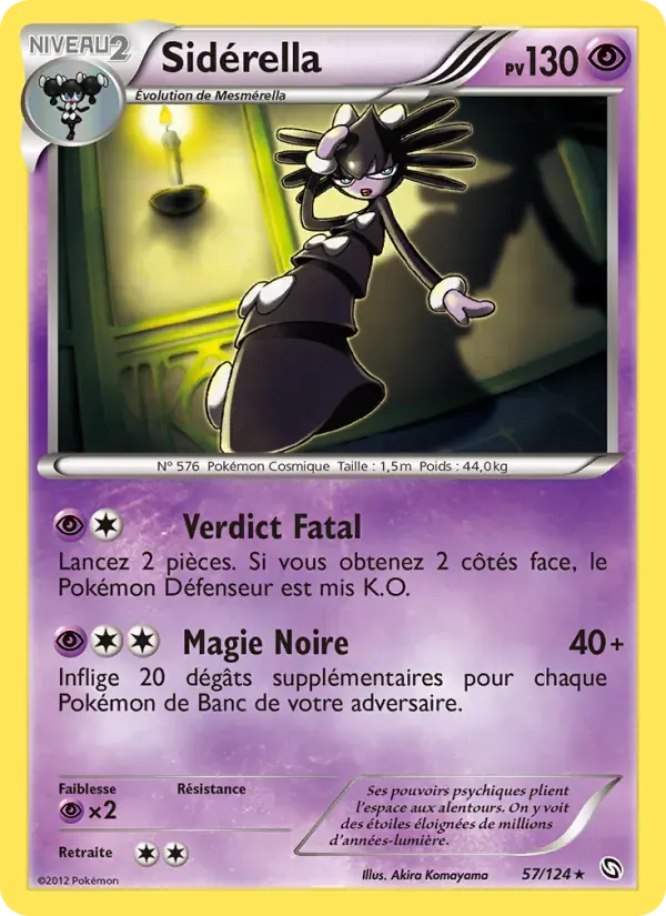 Sidérella — Dragons Éxaltés 57 French Pokémon card