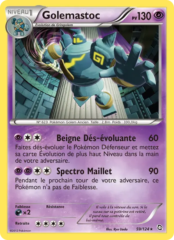 Golemastoc — Dragons Éxaltés 59 French Pokémon card