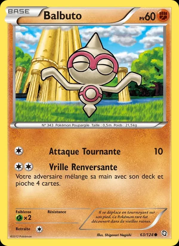 Balbuto — Dragons Éxaltés 63 French Pokémon card