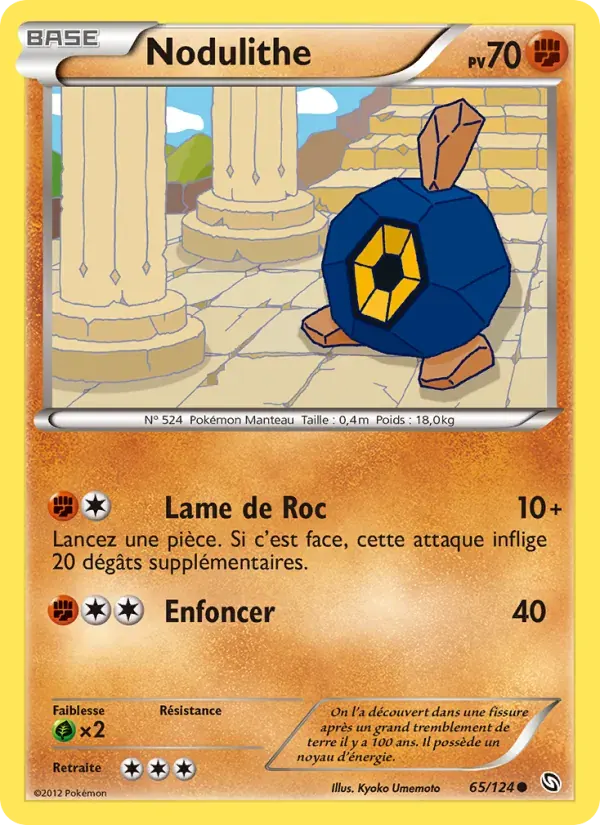 Nodulithe — Dragons Éxaltés 65 French Pokémon card