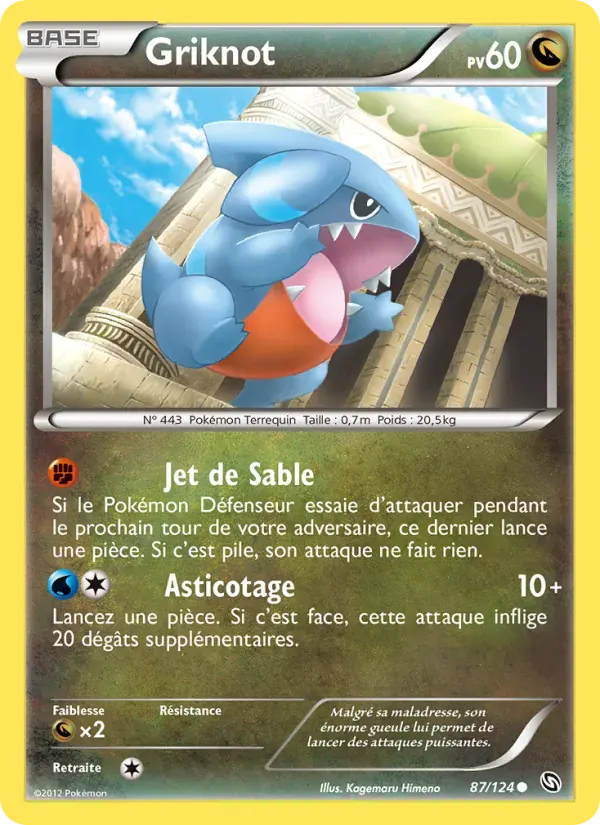 Griknot — Dragons Éxaltés 87 French Pokémon card