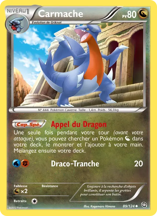 Carmache — Dragons Éxaltés 89 French Pokémon card