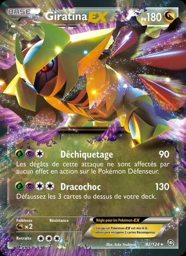 Giratina-EX — Dragons Éxaltés 92 French Pokémon card