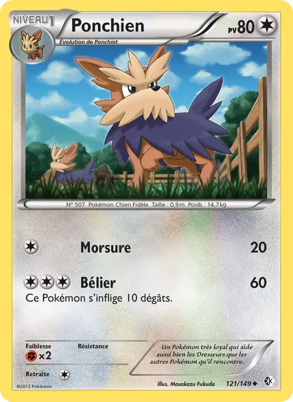 Ponchien — Frontières Franchies 121 French Pokémon card