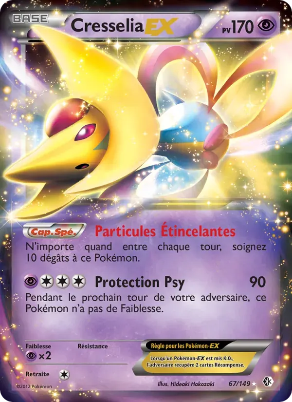 Cresselia-EX — Frontières Franchies 67 French Pokémon card
