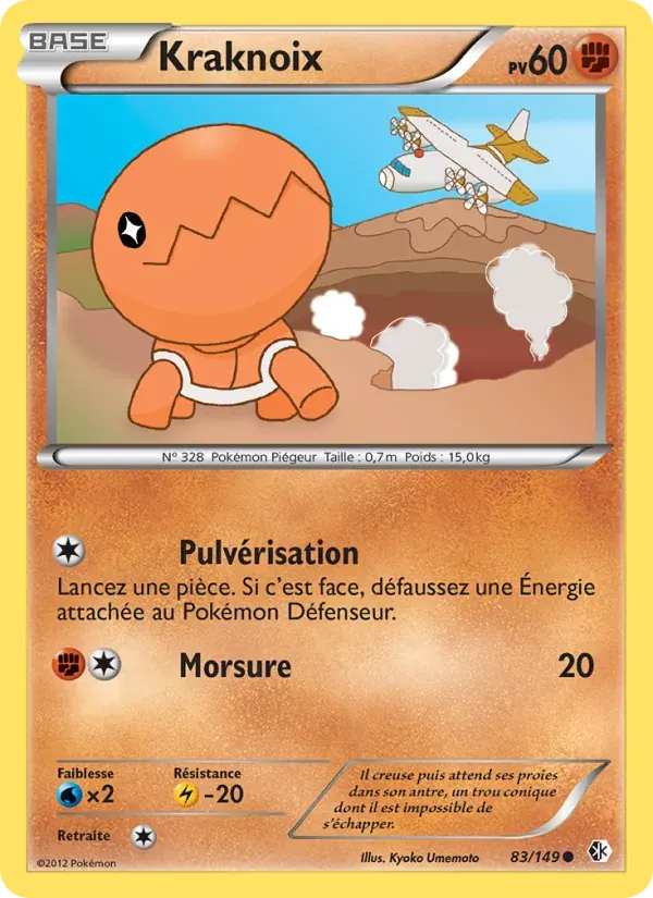 Kraknoix — Frontières Franchies 83 French Pokémon card