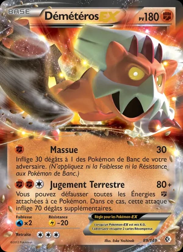 Démétéros-EX — Frontières Franchies 89 French Pokémon card