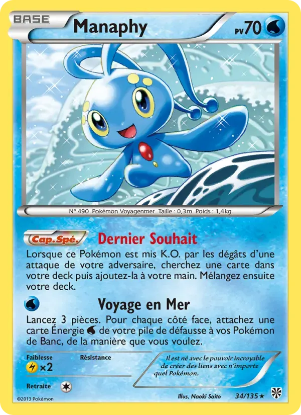 Manaphy — Tempète Plasma 34 French Pokémon card