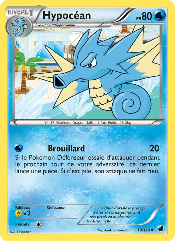 Hypocéan — Glaciation Plasma 19 French Pokémon card
