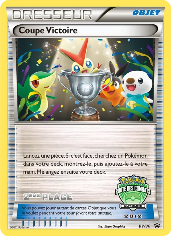 Coupe Victoire — Promo BW BW30 French Pokémon card