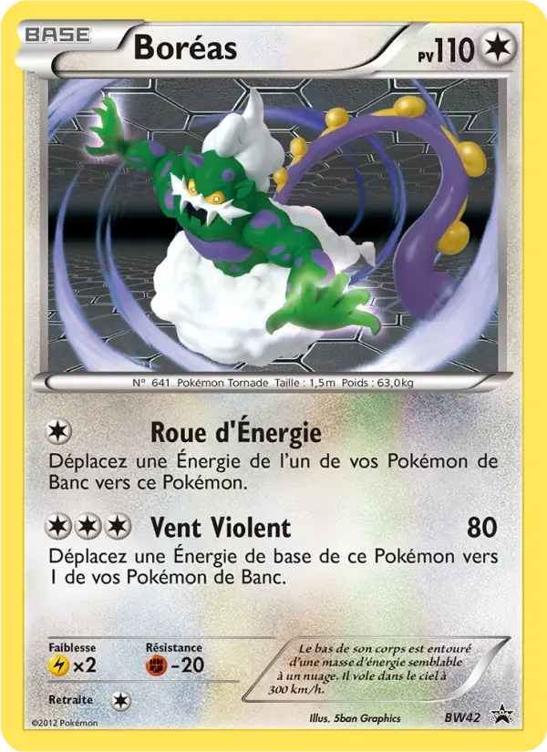 Boréas — Promo BW BW42 French Pokémon card