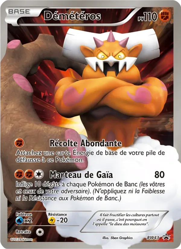 Démétéros — Promo BW BW43 French Pokémon card