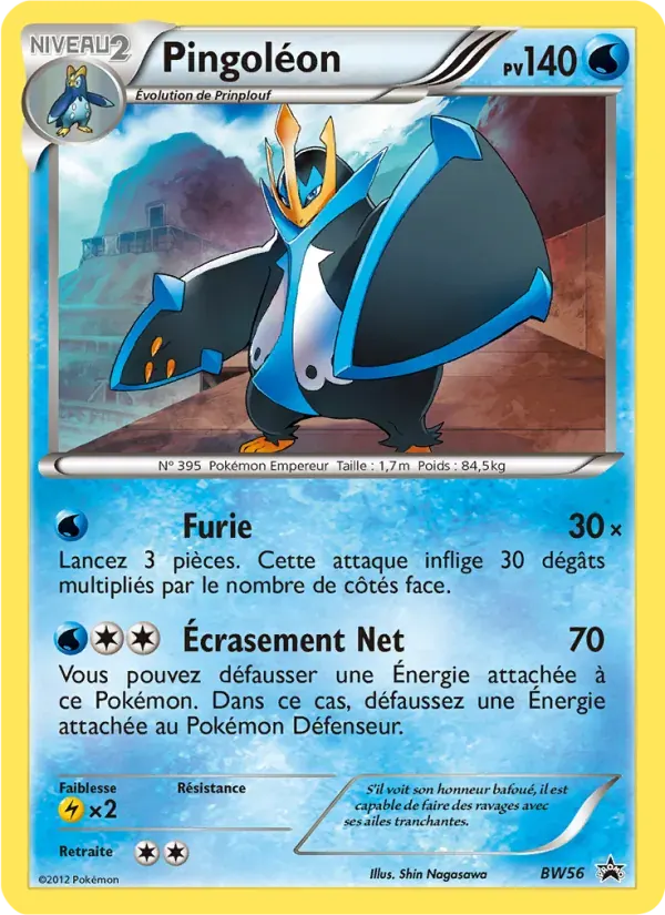 Pingoléon — Promo BW BW56 French Pokémon card