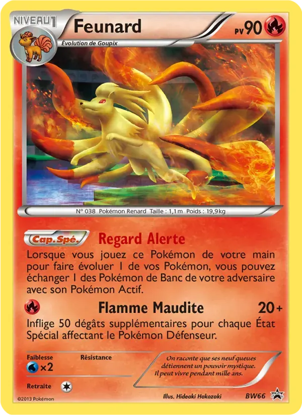 Feunard — Promo BW BW66 French Pokémon card