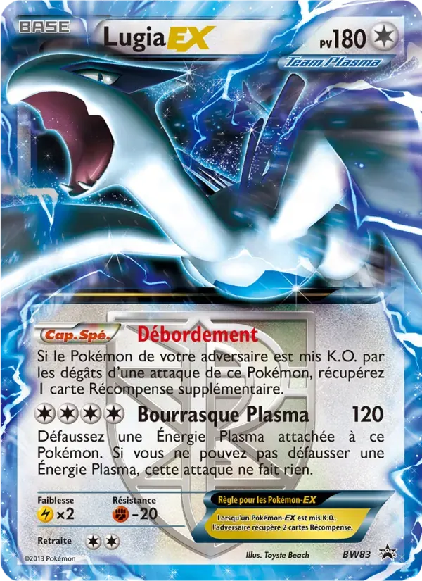 Lugia ex — Promo BW BW83 French Pokémon card