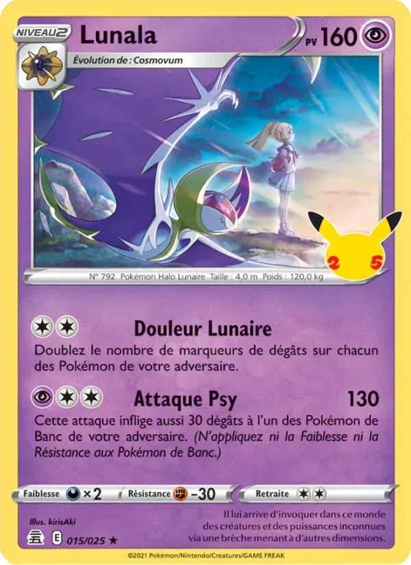 Lunala — Célébrations 15 French Pokémon card
