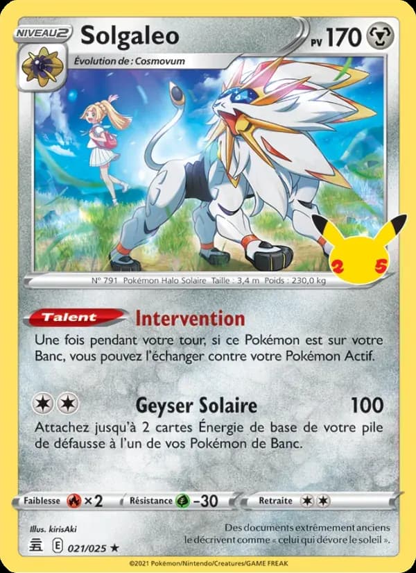Solgaleo — Célébrations 21 French Pokémon card