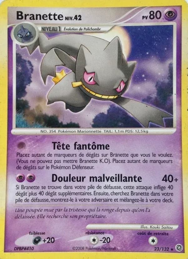 Branette — Merveilles Secrètes 23 French Pokémon card