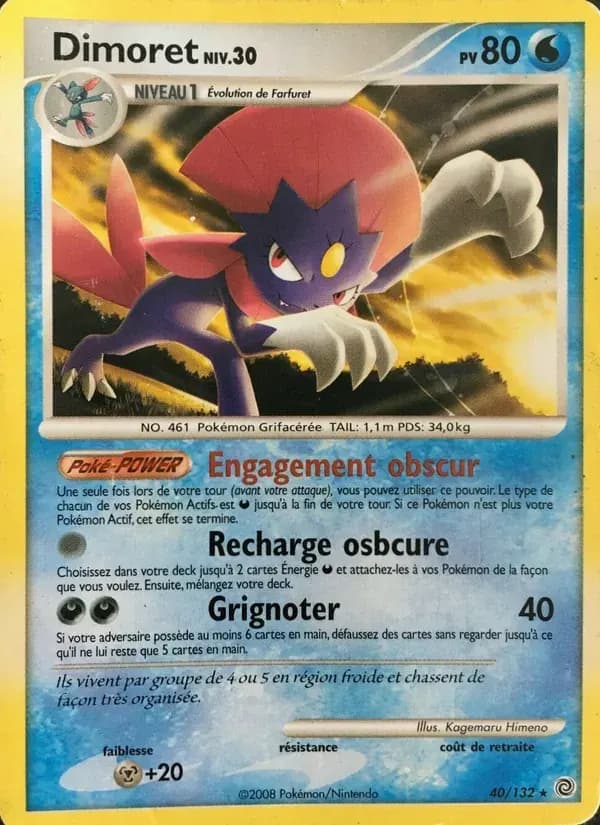 Dimoret — Merveilles Secrètes 40 French Pokémon card