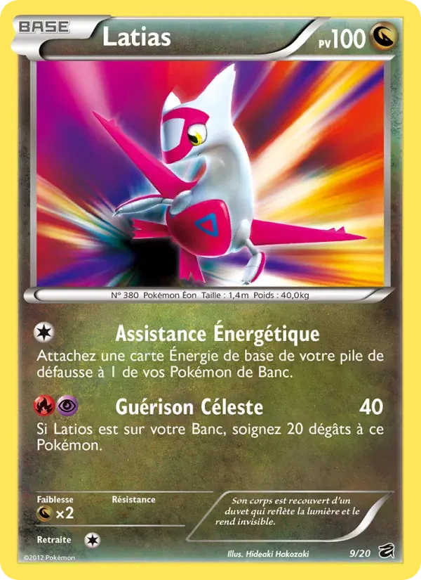 Latias — Coffre des Dragons 9 French Pokémon card