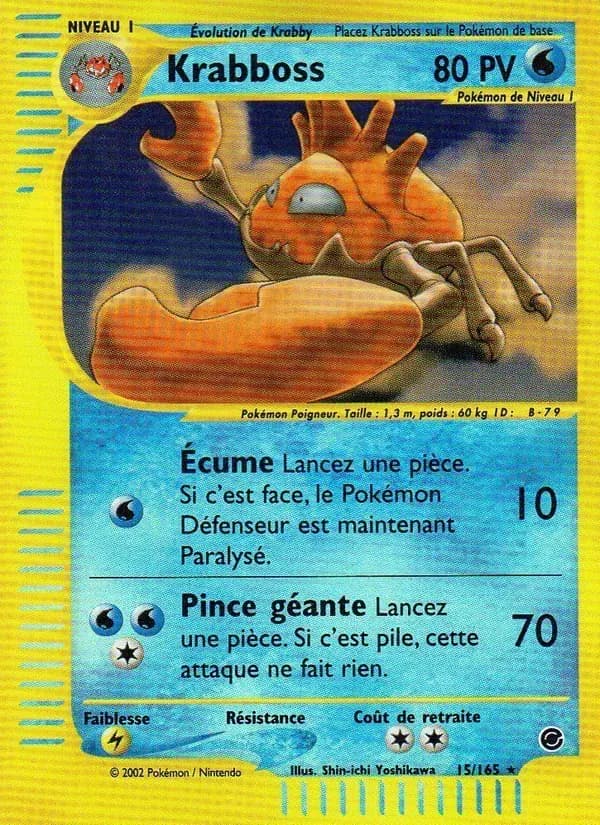 Krabboss — Expedition 15 French Pokémon card