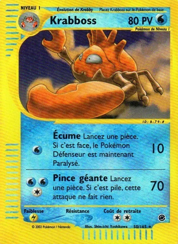Krabboss — Expedition 50 French Pokémon card