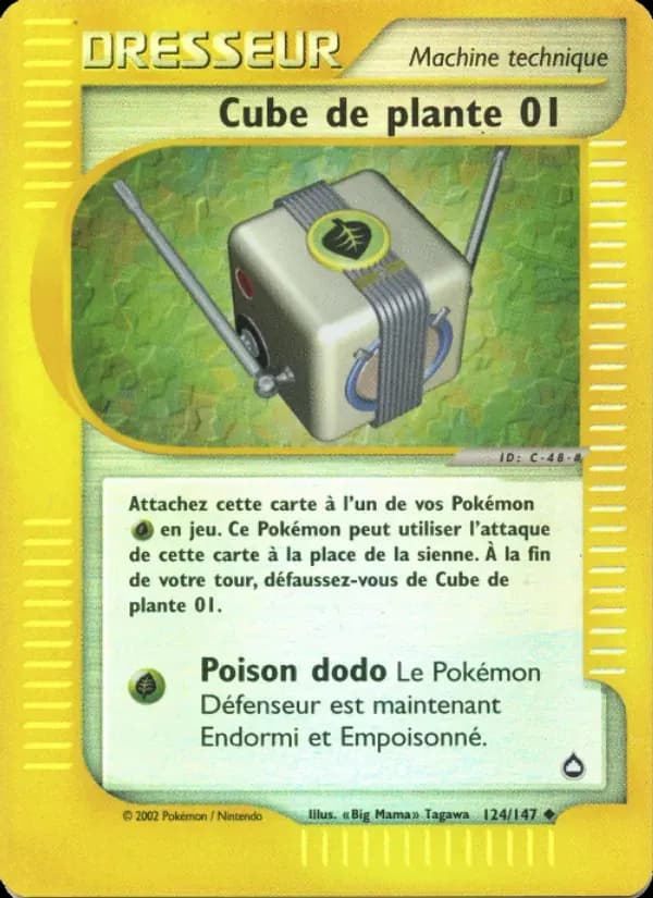 Cube de plante 01 — Aquapolis 124 French Pokémon card