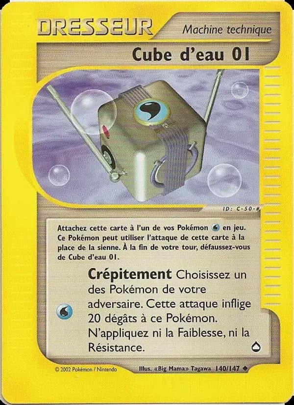 Cube d'eau 01 — Aquapolis 140 French Pokémon card