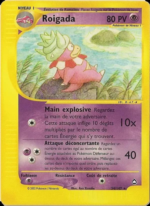 Roigada — Aquapolis 34 French Pokémon card