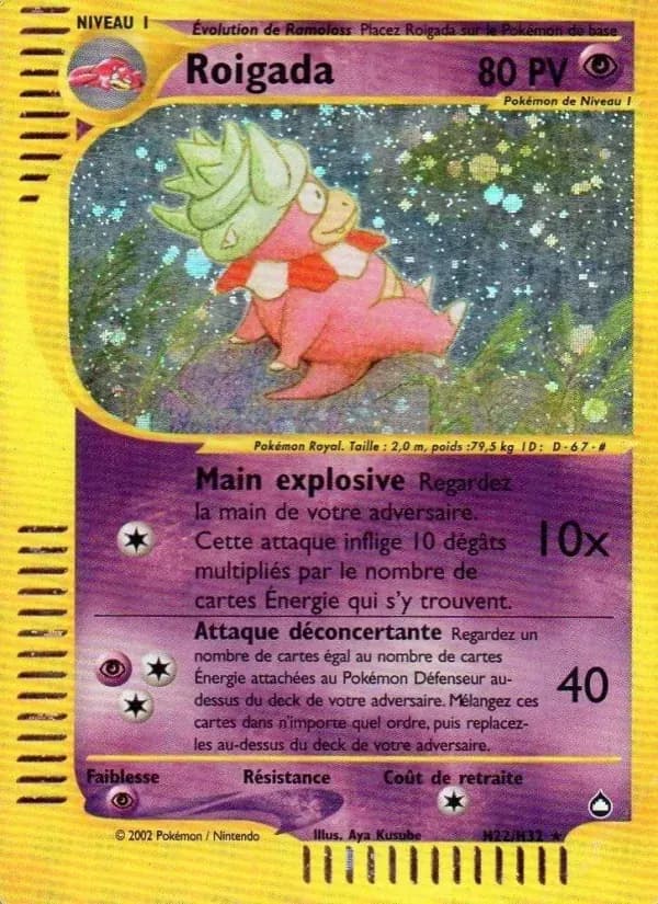 Roigada — Aquapolis H22 French Pokémon card