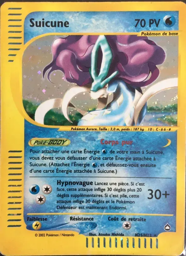 Suicune — Aquapolis H25 French Pokémon card