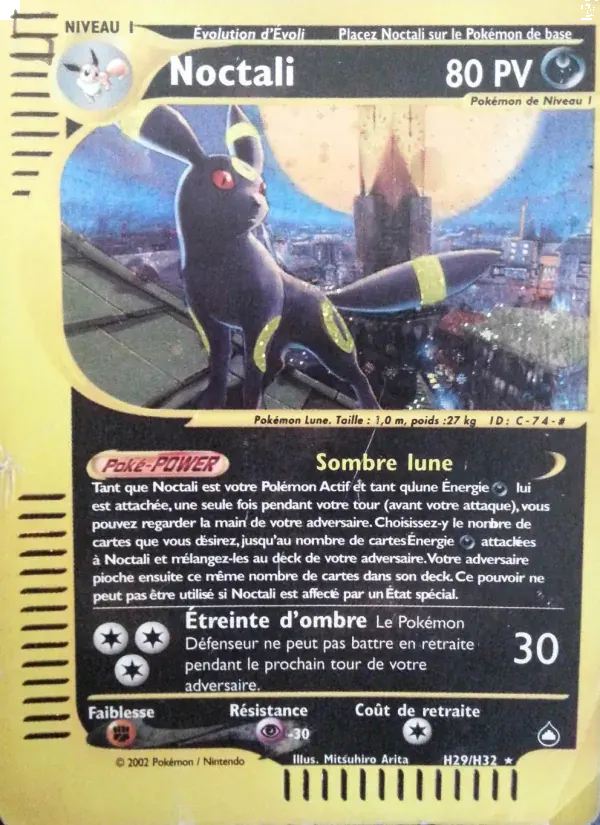 Noctali — Aquapolis H29 French Pokémon card