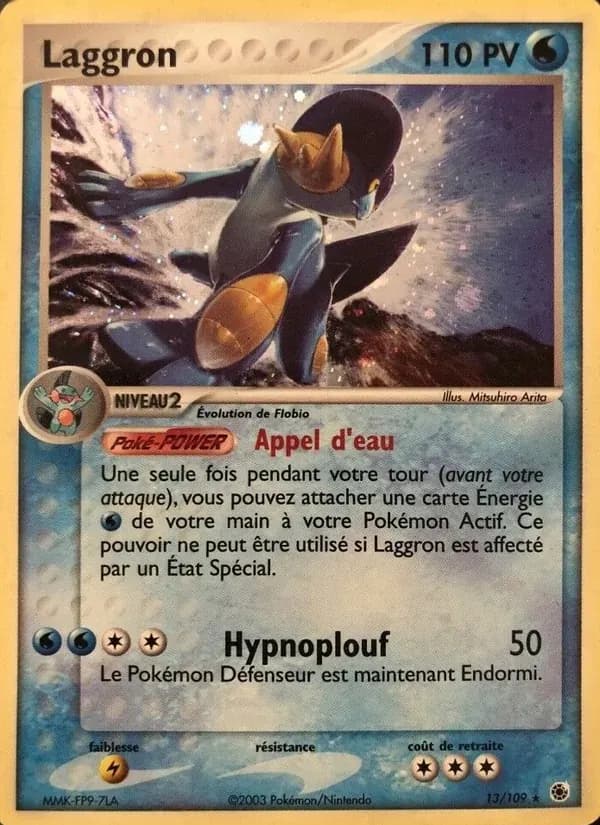 Laggron — EX Rubis & Saphir 13 French Pokémon card