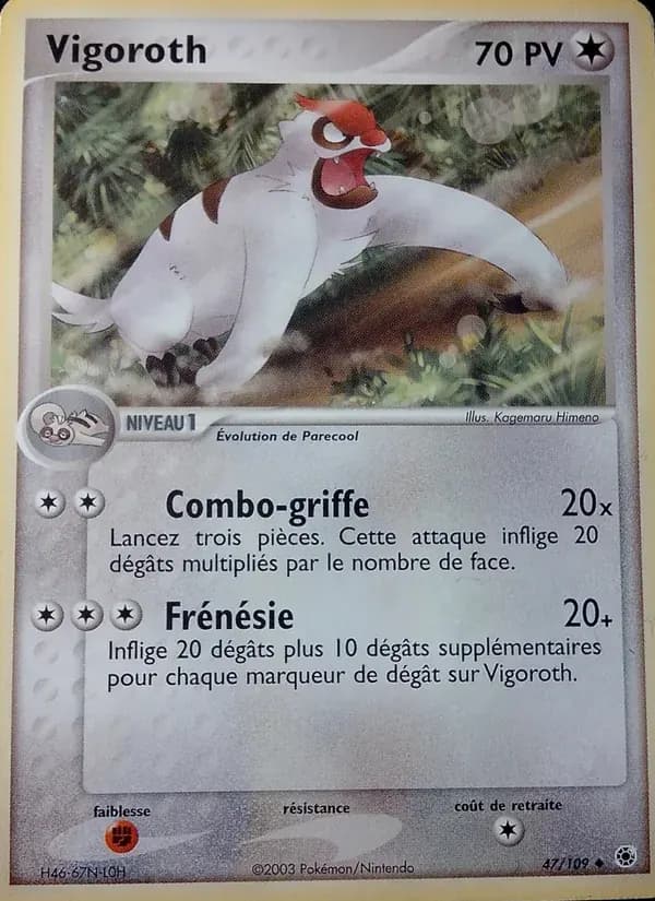 Vigoroth — EX Rubis & Saphir 47 French Pokémon card