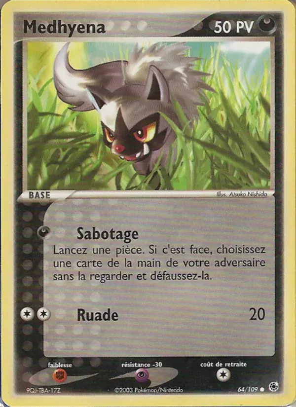 Medhyena — EX Rubis & Saphir 64 French Pokémon card