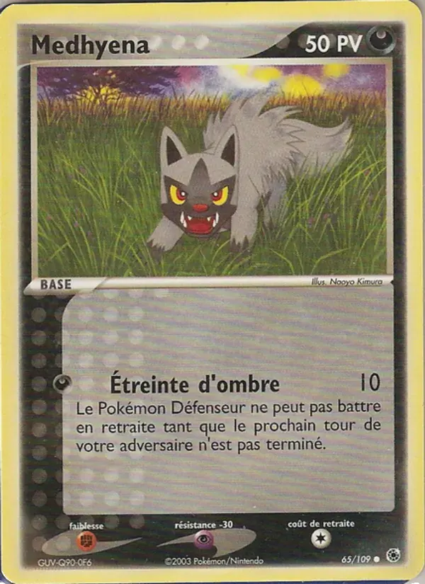 Medhyena — EX Rubis & Saphir 65 French Pokémon card